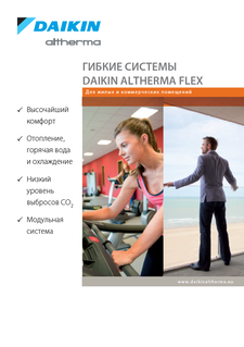 download