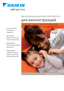download